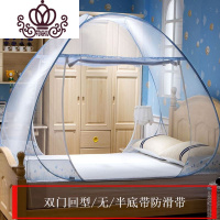 封后FENGHOU大学生蚊帐宿舍上铺公主床蚊帐甜美少女公主风文章。蚊帐。家用