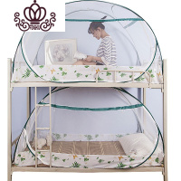 封后FENGHOU双人双层床纹帐蒙古包蚊帐。家用高低床蚊帐免安装上下架床蚊帐