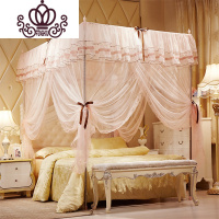 封后FENGHOU2.0x2.3防摔家用简约普通老式家用床头床幔公主1米床女生蚊帐1.5