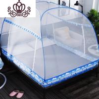 封后FENGHOU。蚊帐蒙古包学生宿舍单人免安装双1.2米1.5m/1.8m床双人家用蚊