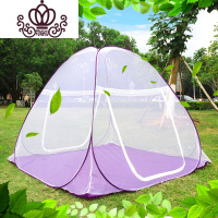 封后FENGHOU户外蒙古包蚊帐夏季帐篷式露营免安装打地铺旅行酒店便携有底蚊帐
