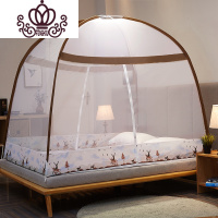封后FENGHOU拆洗折叠免安装蒙古包蚊帐可装风扇家用加厚底部帐篷式防尘透明