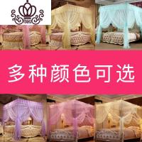 封后FENGHOU新宫廷蚊帐三开公主风加厚加密蚊帐1.8m床蚊帐家用1.5米床2.0米