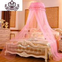 封后FENGHOU欧式卧室儿童粉色吊顶蚊帐圆顶吸顶圆形公主风少女孩宫廷