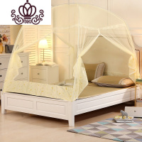 封后FENGHOU纱帐1.5米床卧室支架帐篷式免安装拉链支架蒙古包蚊帐学生公