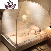 封后FENGHOU防尘顶布拉链蚊帐子防摔1.8床支架家用2米1.5蒙古包加厚加密纹账