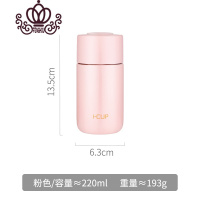 封后保温水杯女士可爱小巧便携茶水分离带滤网泡茶杯简约清新森系杯子 FENGHOU