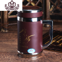 封后陶瓷内胆水杯紫砂茶杯304不锈钢保温杯商务带手柄磁化养生杯 FENGHOU