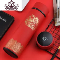 封后刻字智能保温杯女可爱触摸温度显示男女神网红水杯黑科技便携水瓶 FENGHOU