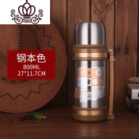 封后车载 户外保温壶 2500 不锈钢真空保温杯 2超大容量3000 FENGHOU