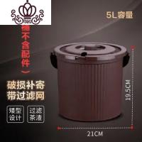 封后茶桶茶渣桶小号过滤排水桶茶台废水桶功夫茶具垃圾配件家用茶水桶 FENGHOU