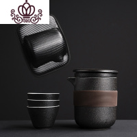 封后快客杯黑陶旅行杯茶具套装家用简约便携式随身泡茶壶外带旅游 FENGHOU