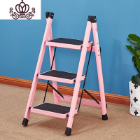封后梯子家用折叠梯凳扶梯加厚铁管踏板室内人字梯三步梯小梯子 三步无头粉色