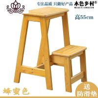 封后 实木家用梯子两步折叠梯凳 两用登高凳蹬梯二步梯换鞋凳 两层梯凳-蜂蜜色