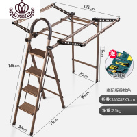 封后多功能家用梯子晾衣架两用室内折叠人字梯加厚扶梯铝合金楼梯 四步高配款[增加两翼][香槟色]