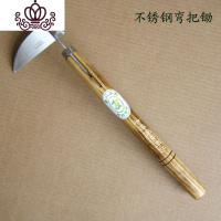 封后不锈钢弯把锄 弯头锄弯把镰 锄镰刀 日式除镰 园艺工具 农具