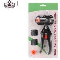 封后(FENGHOU)封后园艺嫁接机苗木嫁接钳果树专用工具修枝果树架接器芽接刀专业嫁接园艺刀/剪/锯铲/叉/耙/锄