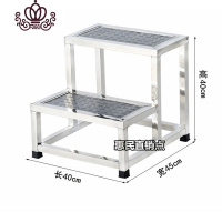 封后家用室内小楼梯台阶踏步梯子两二三四步梯台阶凳梯凳 加厚双层小号家用梯