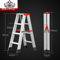 封后加厚人字梯 家用 折叠梯子2米 3米 铝合金梯 铝梯 工程梯简易便携 4步梯(工程梯)承重200KG家用梯