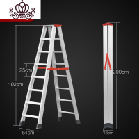 封后加厚人字梯 家用 折叠梯子2米 3米 铝合金梯 铝梯 工程梯简易便携 8步梯(工程梯)承重200KG