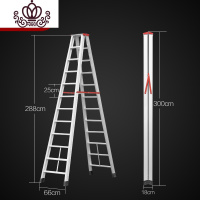 封后加厚人字梯 家用 折叠梯子2米 3米 铝合金梯 铝梯 工程梯简易便携 12步梯(工程梯)承重200KG家用梯
