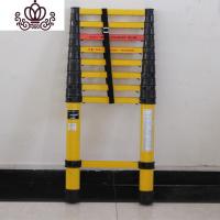 封后(FENGHOU)封后绝缘伸缩梯鱼竿梯电力电工施工梯人字梯竹节梯玻璃钢3.5米4米梯子 挂钩一副家用梯