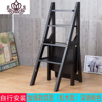 封后(FENGHOU)封后美式两用楼梯椅人字梯椅子实木折叠梯凳室内家用多功能3梯子4步梯 加强款四层《松木款》深胡家用梯