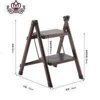 封后家用梯椅两级梯登梯折叠洗车双层高低阶梯凳子可汽车垫脚凳二步阶 深棕色A3