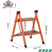 封后家用梯椅两级梯登梯折叠洗车双层高低阶梯凳子可汽车垫脚凳二步阶 桔红色A6