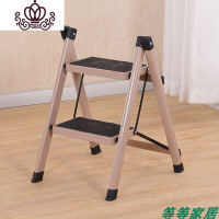 封后家用梯椅两级梯登梯折叠洗车双层高低阶梯凳子可汽车垫脚凳二步阶 杏色款A9