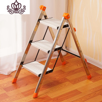 封后不锈钢铝合金梯子三步梯子家用梯子折叠梯小梯子登高人字梯 钢铝三步梯