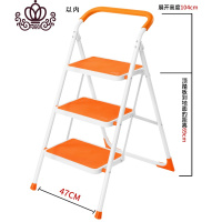 封后小梯子两二三步家用折叠梯椅两用梯凳加厚室内多功能人字梯 三步橙色[91153]家用梯