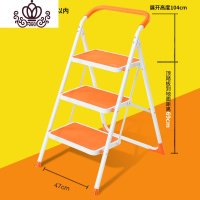 封后室内加厚梯子家用折叠爬梯楼梯家庭扶梯小两步梯凳三步人字梯 三步橘色-2米7书房可用