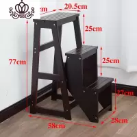 封后实木梯子家用折叠二三步梯凳花架室内两用多功能楼梯凳高凳置物架 深胡桃色增高三层收脚梯凳(实木)