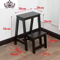封后实木梯子家用折叠二三步梯凳花架室内两用多功能楼梯凳高凳置物架 深胡桃色二层收脚梯凳(实木)家用梯