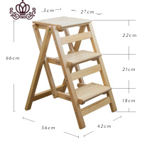 封后实木梯子家用折叠二三步梯凳花架室内两用多功能楼梯凳高凳置物架 原色三层台阶梯凳(免安装实木)家用梯