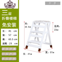 封后(FENGHOU)封后全实木两用梯椅欧式木梯椅子登高梯家用折叠梯子置物架实用梯凳蹬 三层台阶梯梯架白色家用梯