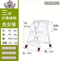 封后(FENGHOU)封后全实木两用梯椅欧式木梯椅子登高梯家用折叠梯子置物架实用梯凳蹬 三层台阶梯梯架白色家用梯
