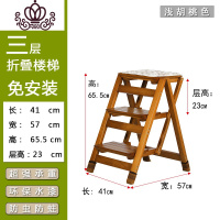 封后(FENGHOU)封后全实木两用梯椅欧式木梯椅子登高梯家用折叠梯子置物架实用梯凳蹬 三层台阶梯梯架胡桃色家用梯