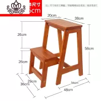 封后实木梯凳多功能家用梯子室内加厚折叠两用三步小台阶楼梯椅登高凳 二层梯凳-黄胡桃色
