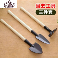 封后(FENGHOU)封后小型种花工具多肉种植园艺栽花套装花铲子家用养花三件套小铲子园艺刀/剪/锯铲/叉/耙/锄