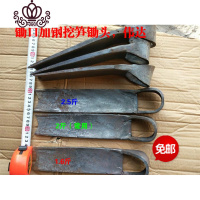 封后手工锻打尖口加钢挖笋锄头 挖冬笋 挖春笋竹鞭园艺加厚弹簧钢朱锄