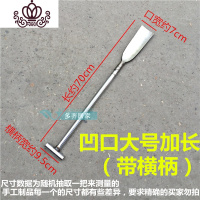 封后铁锹农用园艺工具挖土刨地栽种树起苗花锹园林绿化小铲子锄头