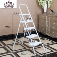 封后家用折叠梯子加厚人字梯凳两层爬楼扶梯室内小楼梯多功能三四步梯 五层升级款带扶手白色