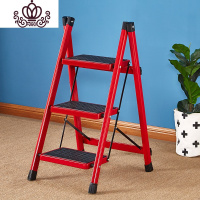 封后梯子家用折叠梯凳扶梯加厚铁管踏板室内人字梯三步梯小梯子 三步无头红色