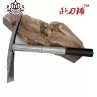 封后手工锻锰钢小镐 洋镐 锄镐 鹤嘴锄 勘探锄 园艺考古工具