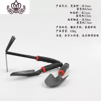 封后园艺工具家庭园艺松土工具套装盆栽种花工具铲/耙/锄多肉种植工具