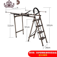 封后多功能梯子晾衣架两用不锈钢落地折叠家用阳台室内外翼型凉晒衣架 4步直角香槟色(豪华款收藏加购送32袜夹)铝合金款