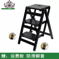 封后家用折叠楼梯椅 全实木梯子椅子多功能两用步阶梯凳梯子凳子木梯 3层折叠梯深胡桃家用梯