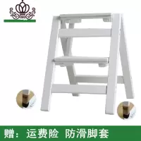 封后家用折叠楼梯椅 全实木梯子椅子多功能两用步阶梯凳梯子凳子木梯 2层折叠梯白色家用梯